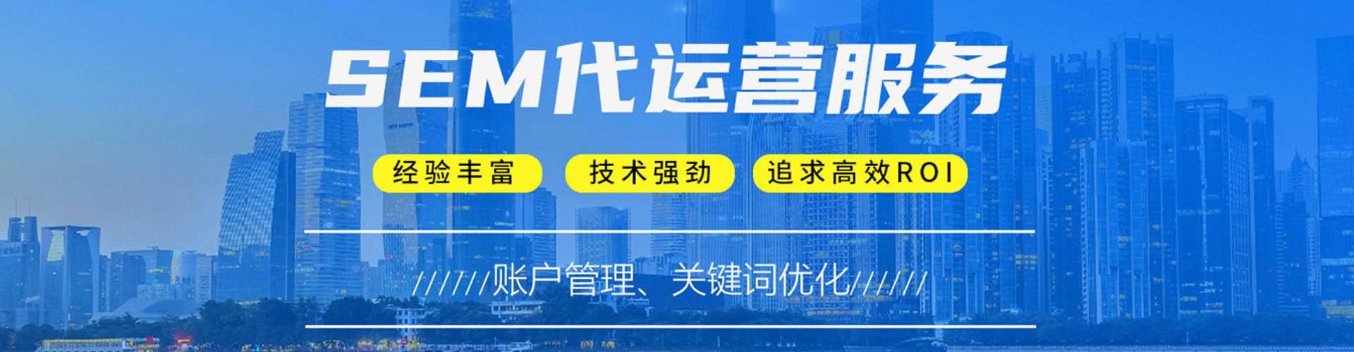 涉县百度开户返点