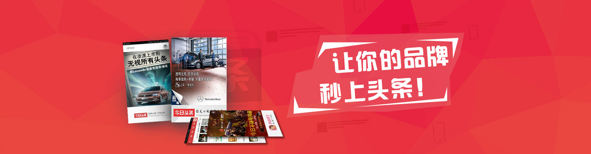 涉县sem竞价员