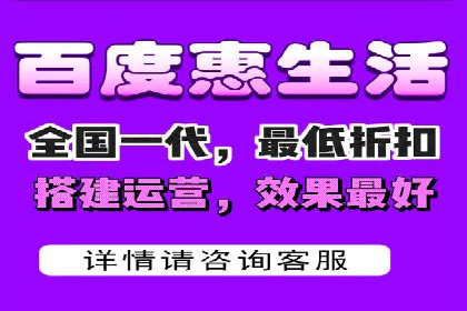 不同行业下的百度推广价格差异分析