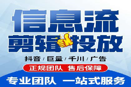 SEM托管服务成功案例：实现线上线下双丰收